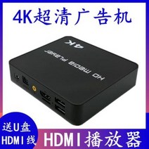 샤이니지 사이니지 서브 모니터 세로 제타 4K UHD 가로세로 화면 안탁판 온라인 광고기, 오류 발생시 문의 ( 셀러마켓1213 ), 01 정부배급