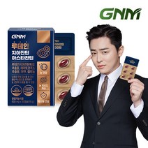 GNM자연의품격 GNM 루테인 지아잔틴 아스타잔틴 1박스(총 1개월분) / 눈건강 아연 셀레늄, 선택완료, 단품없음