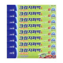 크린랩 지퍼백(이중) 30x35cm (15매) x 8개, 15개입