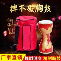 장구 소가죽 민요소품 무용 퍼포먼스 미니 난타장구, 14cm 레드 드래곤+스틱+스트랩+사각 스카프