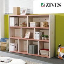 지베스 베이직 3단 와이드 1500 책장 책장/책꽂이>>책장, 핑크삼나무” class=”wr-img”></a></div></div></div></div><div class=