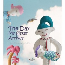 THE DAY MY SISTER ARRIVES 영문판, 상품명