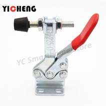 2개 고정 용접 장치 수평 클램프 GH-225D 목공 나무 금속, 한개옵션0