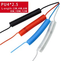 PU4 * 2.5 폴리 우레탄 공기 압축기 호스 튜브 유연한 도구 PU0425 스프링 나선형 파이프 2M 4M 6M 8M 10M, 01 PU4X2.5 Red_03 6 Meter