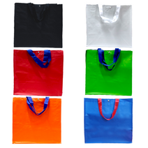 에코라이프 빅 무지 타포린백 가방 장바구니 인쇄, 그린