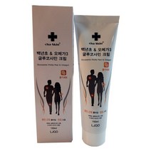[화장품] 차스킨 바르는 글루코사민&오메가3 크림 150ml /관절건강/근육피로개선크림, 상세페이지 참조, 상세페이지 참조, 상세페이지 참조