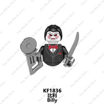 [레고공식] 뉴 할로윈 페스티벌 공포 영화 캐릭터 미니 액션 피규어 블록 브릭 클래식 인형 모델 어린이 장난감 선물 신제품, [09] KF1836