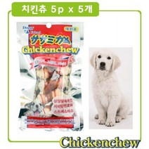 닭고기 치아단련 간지러움해소 개껌 반려견육포껌 츄, 상세페이지 참조, 상세페이지 참조, 상세페이지 참조, 상세페이지 참조