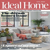 Ideal Home Uk 2019년6월호