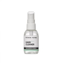 New 닥터세니클 베이비 핸드크리너 50ml 손소독제 무알콜 무자극 EWG그린등급 원료, 베이비(무향료)