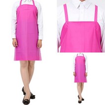 방수앞치마 대형 핑크 수산시장앞치마 우레탄앞치마 앞치마방수 방수코팅앞치마 주방방수앞치마 김장앞치마