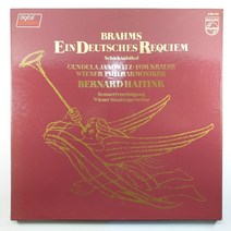 (중고LP) 박스 2LP 수입 HOLLAND/ 브람스 독일 레퀴엠/ 비엔나 필하모니 관현악단/ 지휘 베르나르 하이팅크/ 박스 옆면 닳음 파손 있음/ 음반 상태 AA