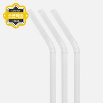 음료 개별 자바라 7x25cm 스트로우 자바라빨대 7/25cm 투명 주름 2000개