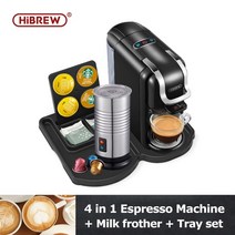 원두커피기계 가정용커피머신기 반자동 커피머신 드롱기커피머신 hibrew 19bar 다중, h2 bk m2 트레이, 우리를