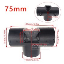 히터 에어벤트 자동차 에어 벤트 덕트 60mm75mm y t 피스 배기 커넥터 1세트, t-75mm