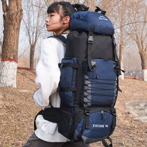도나샵 등산가방 배낭 아웃도어 대형배낭 90L sh-32858, 네이비