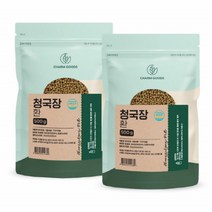 청국장환500G 냄새안나는 콩발효식품 철분칼슘 미네랄비타민 건강한 국내산100 발효식품 단백질식이섬유 국산콩청국장 메주콩 국산청국장 청국장판매 국산콩 냄새없는 청국장파는곳 청국장효, 2팩, 500g