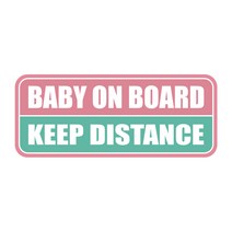 긱베어 베이비온보드 자석 아기가타고있어요 baby in car 베이비인카 반사 탈부착 마그넷 baby on board, 2. 라이트 핑크, 1개