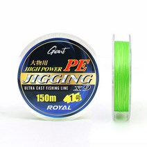 +[플렉스온]+바다낚시줄 낚싯교체 합사 민물 도구 준비물 낚싯 릴낚시[FLEXON]