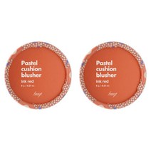 파스텔 쿠션 블러셔 - 04 잉크레드 2개