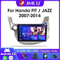 매립네비게이션 네비매립 매립형네비게이션 jmcq 2 din android 11.0 car radio for honda fit 재즈 2007-2013 멀티미디어 비디오 플레이어, s18 카메라
