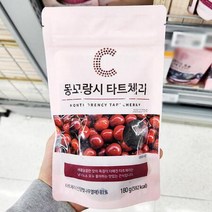 몽모랑시 타트체리 180g x 1개, 상세페이지 참조, 상세페이지 참조