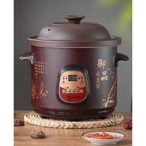 가정용약탕기 대용량 대형 달임기 건강원 한의원 탕약, (예약모델)타이머 보온2.5L(2인용)