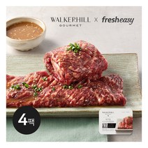 [명월관] 워커힐 시그니쳐 양념갈비 800g*4팩 총3.2kg, 상세 설명 참조