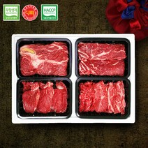 [무항생제 한우선물세트] 한우지애 7호 1.6kg (1등급), 1개