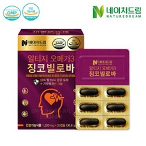 조아제약 알티지오메가3 징코빌로바 1박스(총 1개월분), 1, 없음/없음/없음