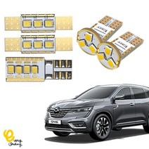 2020년식 qm6 차량용led 실내등 세트 차량조명 자동차led 자동차실내등 조명 엘이디, 일반형-28mm 2개/T10 1개/사이드뷰 2개