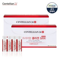 [동국제약]프리미엄 마시는 콜라겐 3200 앰플 14병 2박스(28일분)