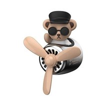 팬스모트 자동차 방향제 클립 테디베어 자동차 에어벤트 클립 파일럿 자동차 에어컨 콘센트 클립 귀여운 자동차 에어아웃렛 팬(테디 베어), 바다, 1개 카운트(1개 팩)