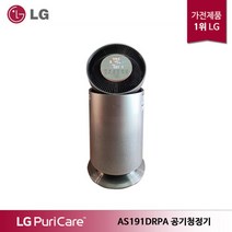 LG전자 퓨리케어 공기청정기 펫 플러스 로맨틱 로즈 AS191DRPA