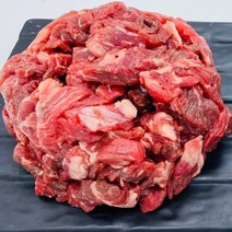 M 한우 살코기 가득 양지국거리 와 우둔둔 설도 다짐육, 국거리 600g+다짐육 300g