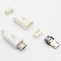 텐터 우레탄창 제약 천막사 마이크로 USB 5 핀 용접 타입 수 플러그 커넥터 충전기 5P USB 테일 충전 소켓, 02 10개 낱개구성  white 6mm