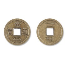 엽전 옛날 동전 모형 화폐 전통소품