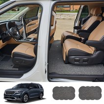 4세대카니발 전용 코일매트 카매트 전차종20mm 프리미엄원단, 브라운, 4세대카니발7인승1열+2열+3열까지