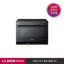 엘지(LG) [LG][공식판매점] DIOS 광파오븐 스모그블랙 ML32AW1 (32L), 폐가전수거없음