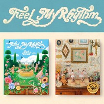 레드벨벳 필마이리듬 노래 앨범 Red velvet The ReVe Festival 2022 Feel My Rhythm 일반버전 웬디 아이린 슬기 조이 예리, Calmato ver, 포스터받지않음