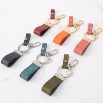 모런 가죽 키링, 실버, 각인없음, 오션블루