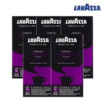 라바짜 네스프레소 호환 캡슐 에스프레소 비고로쏘 50EA, 50개입, 5g