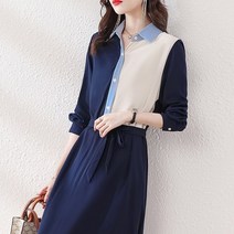 요모조모 1665 컬러 배색 셔츠 원피스