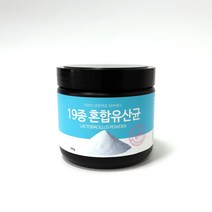 유산균 19종 혼합 분말 300g 살빠지는 모유 락토바실러스 건강 장유산균 프로바이오틱스