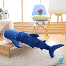 돌고래 바디필로우 인형 쿠션 대형 베개 바디 롱쿠션 안고자는 다리에끼는 낮잠, 푸른 색, 1.2미터