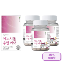 식물성 비건 미오 이노시톨 엽산 콜린 비타민B 복합물 여성 영양제, 3개, 60정