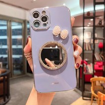 애플 11 휴대 전화 케이스 전기 도금 미러 iPhone13 보호 커버 새로운 XS8 여성 조수 브랜드 12Pro 창의력에 적합, 거울 활-연기 보라색, IPhone7