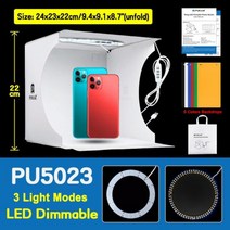 스튜디오 라이트 박스(화이트) -제품 사진 흰 배경 사진 촬영 박스 상세페이지 누끼보드, 20cm 링 LED