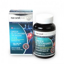 글루코사민 초록홍합 상어연골 관절영양제 글리코사민 GLUCOSAMINE 글로코사민 그린글루코사민 1통120정