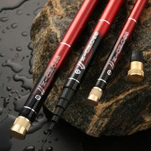 경신대물 중국낚시대 레자케이스 포함 1.5칸-5.5칸, 5.0칸(9.0m)